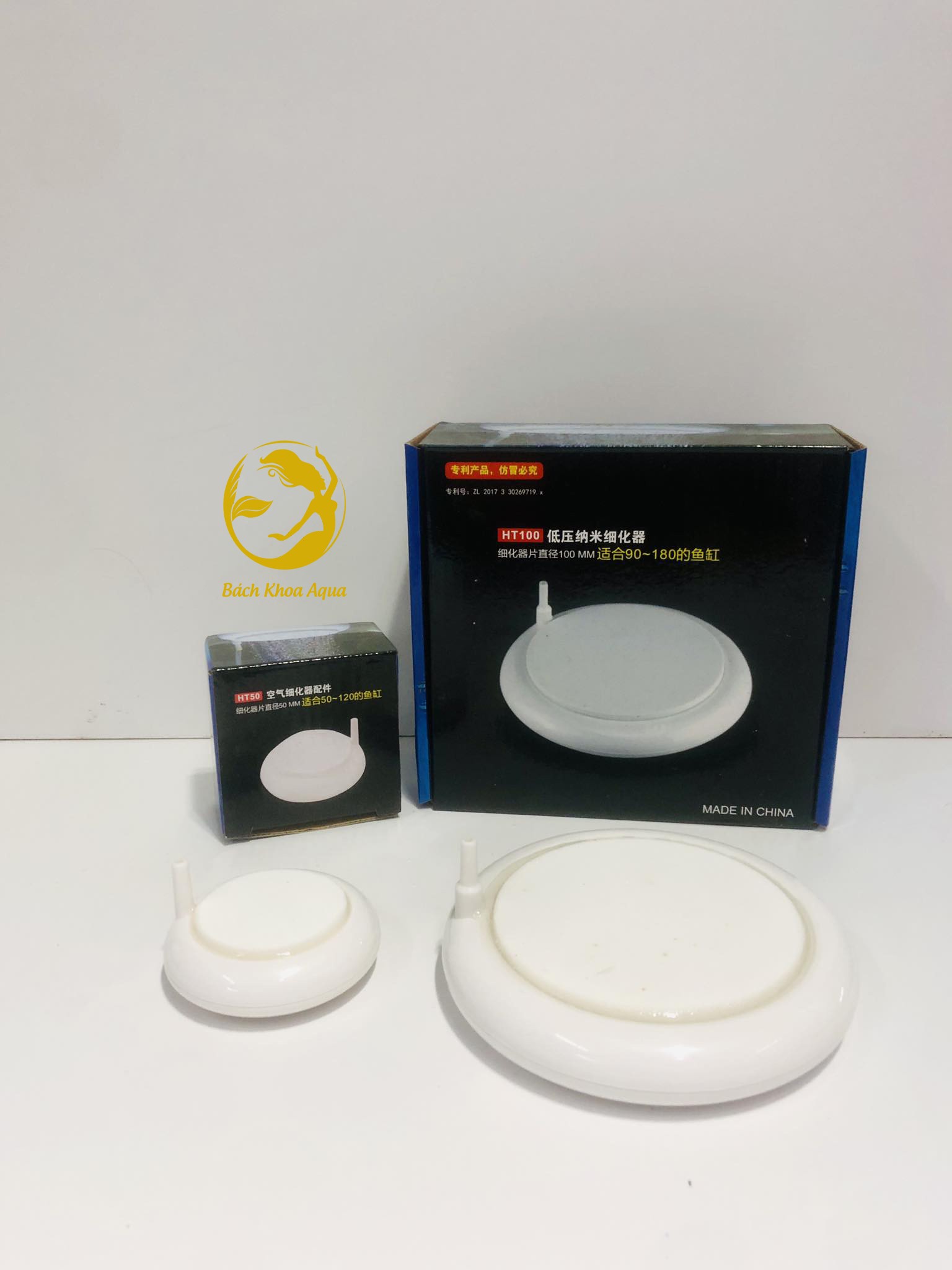 Đĩa sủi siêu mịn HT50 - HT100 cho bể cá